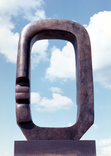 Elizabeth Strong-Cuevas “Arch III” bronze in public sculpture garden